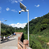 Ceamara CCTV faoi thiomáint gréine Credsun do Thithe